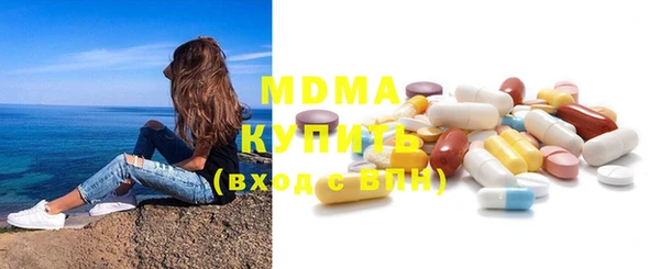 mix Богородицк