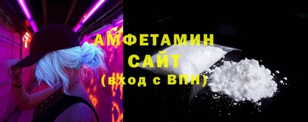 mix Богородицк