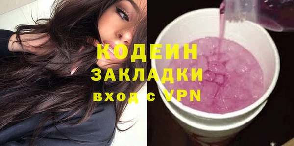 mix Богородицк